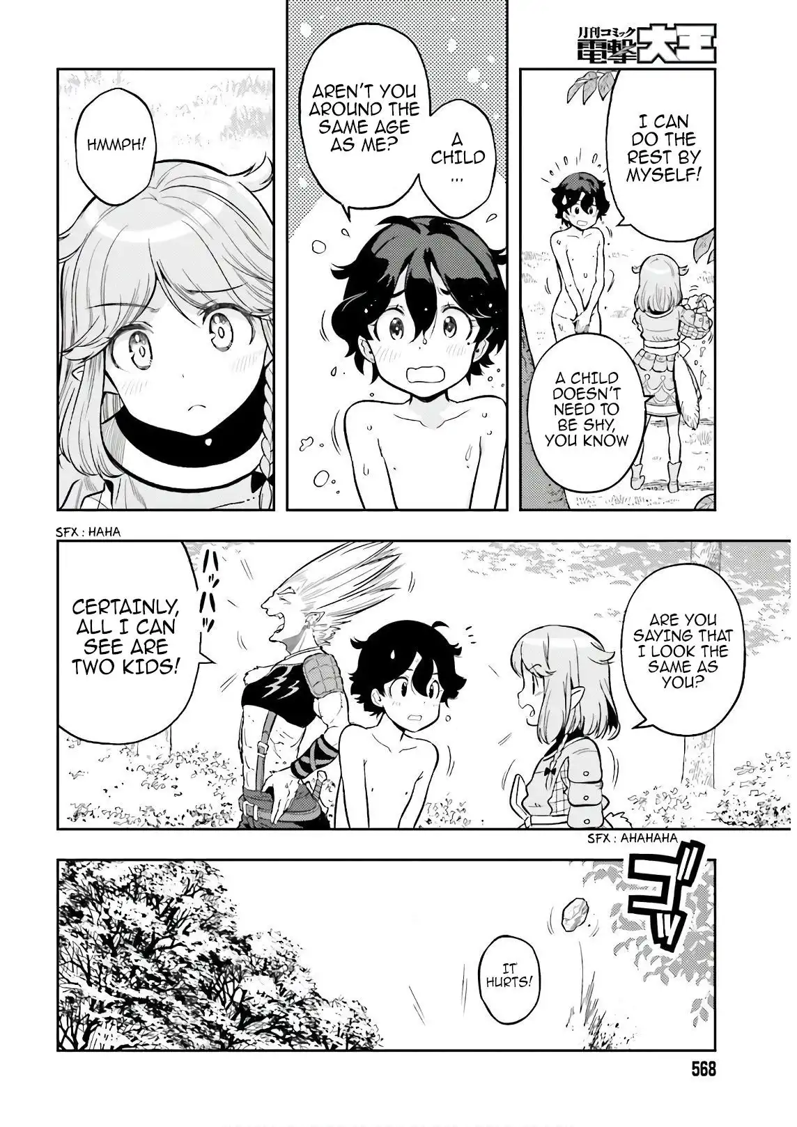 Genkai Level 1 kara no Nariagari: Saijaku Level no Ore ga Isekai Saikyou ni Naru made Chapter 3 14